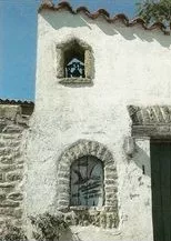 Une maison typique